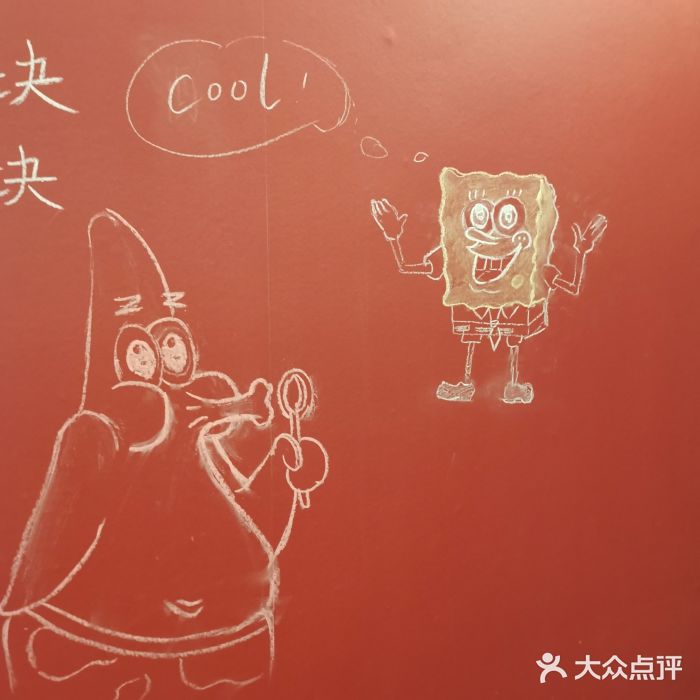 隐象老挝咖啡手标泰奶图片