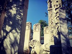 -北京石刻艺术博物馆(五塔寺)
