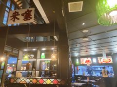 -阿大排档(长春这有山店)