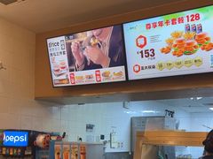 -德克士(汝河路店)