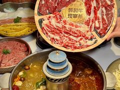 -重八牛府之小有名气(大望路店)