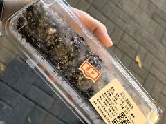 -红叶蛋糕(广达路总店)