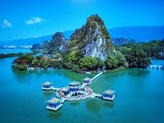 -星湖旅游景区七星岩