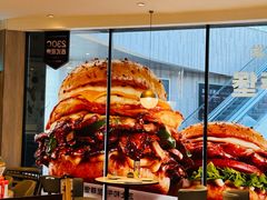 -必胜客(万象城店)