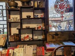 -正阳书局(西四南大街店)