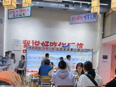 -黔哆哆地摊酸汤火锅(清湖店)