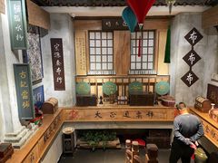 -东道煮牛肉火锅(东盛大街店)