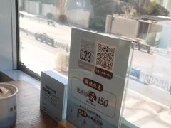 -蜜桃餐厅·伴山(湖滨商业街店)