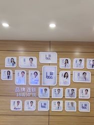点击看大图 -重庆联合丽格第五医疗美容医院