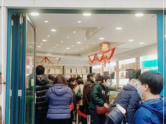 门面-上海哈尔滨食品厂(淮海中路店)