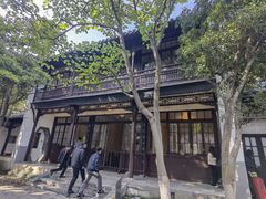 -南京中国近代史遗址博物馆(南京总统府)