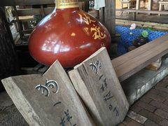 -马灯部落·西湖边的创意山景餐厅(虎跑动物园店)