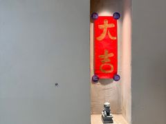 -小团圆糖水铺(襄阳南路店)
