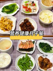 -沪壹健康国际母婴月子中心(360复旦奥医一妇婴东院店)