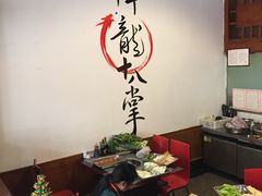 -盖帮鳝鱼串串(东郊记忆店)