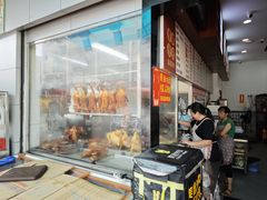 -香辉食馆(新兴路店)
