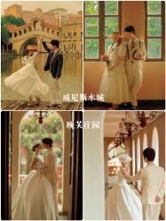 -奈斯影像婚纱摄影(拱墅店)