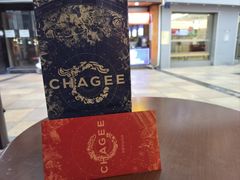 -霸王茶姬(渝北金港国际重百店)