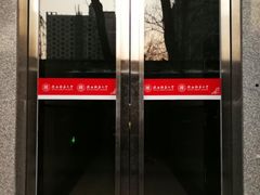 -陕西师范大学(雁塔校区)