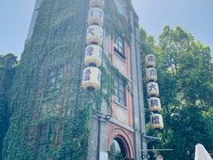 -1912街区