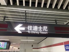 -云锦路(地铁站)