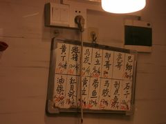 -长平老姿娘夜粥(平东一街店)