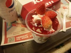 -肯德基(西安兴庆店)