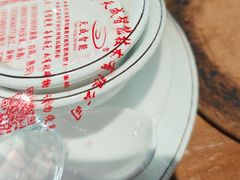-斯丹姜母鸭·古法干香(田安南路店)