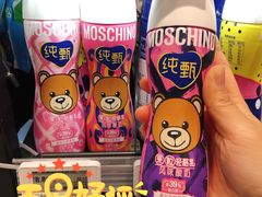 -盒马鲜生(红莲店)