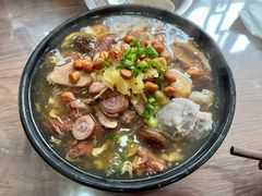 肠灌肠-阿芬卤面(花巷店)