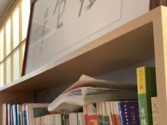 -本处·素食·融合料理(南油店)