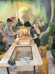 -神奇动物撸宠馆·羊驼·小浣熊·异宠(豫园店)