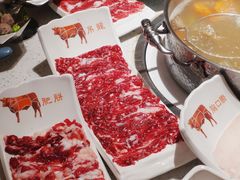 吊龙-左庭右院鲜牛肉火锅(环球港店)