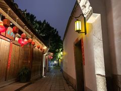 -三坊七巷历史文化街区