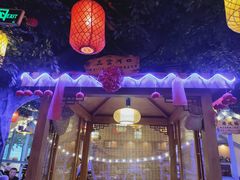 -津沽小院(天津之眼店)