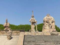 -元大都城垣遗址公园