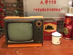 -纳福苑(亮庆餐饮分店)