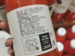 -永辉超市(新郑龙湖锦艺城店)