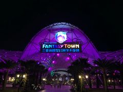 -三亚海昌梦幻海洋不夜城