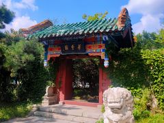 -北陵公园