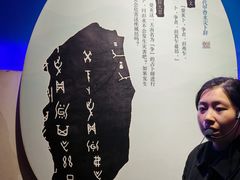 -白鹤梁水下博物馆