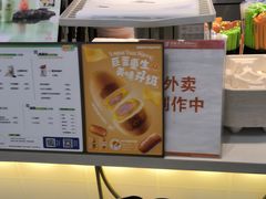 -桂桂茶(滨江百联店)