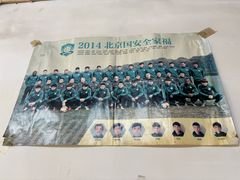 -清真八大碗(G6辅路店)