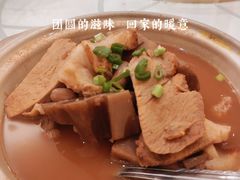 -东江海鲜酒家(艺都分店)