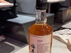 -付小姐在成都(五道口店)