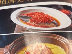 -湘中缘·湖南菜(娄底驻京办店)