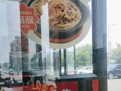 -李先生牛肉面大王(马栏店)