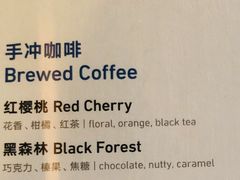 -VOYAGE COFFEE(北锣鼓巷店)