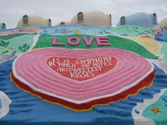 -漳州滨海火山岛自然生态风景区