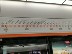 -乌石浦(地铁站)